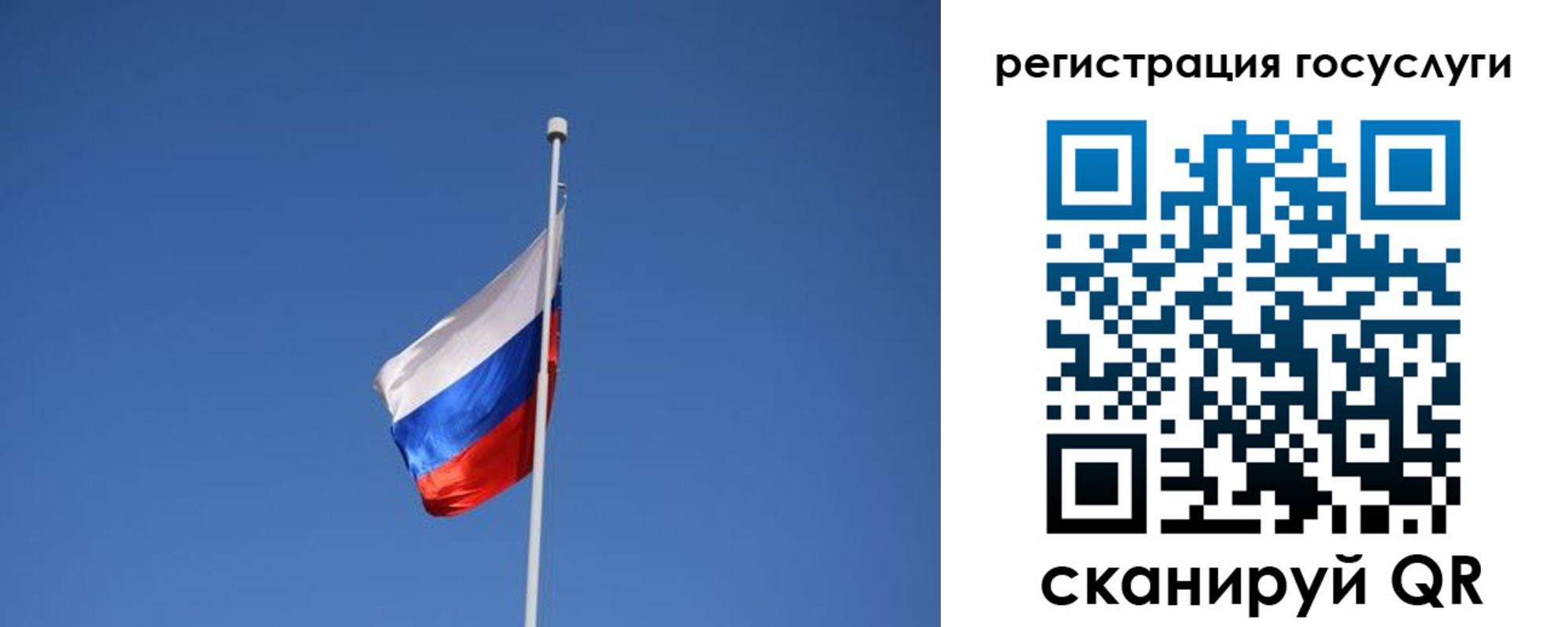 временная регистрация надежно в Краснокамске